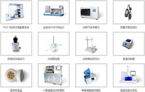 智邦国际签约北京慧荣和科技，共同推进科技技术服务发展