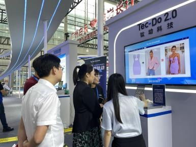 AI赋能，引领未来 钛动科技携AIGC营销技术成果闪耀2023广州博览会