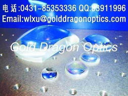 球面镜科技 光学精密服务的创新引擎